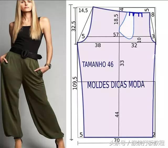 服装裁剪制作女士阔腿裤、连身裤、喇叭裤裁剪