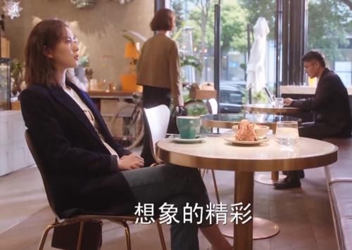 亲爱的自己：王子茹的人生，比李思雨想象的精彩，李思雨输得彻底