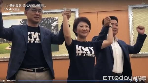 国民党台中选举整合完成 江启臣确定担任卢秀燕竞选总部主委