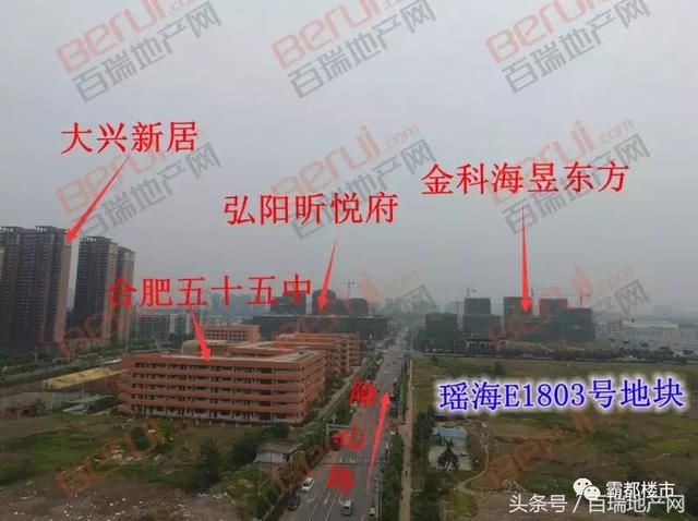 合肥裕溪路沿线爆发！100亩居住地来袭！地铁6号线重磅加持！