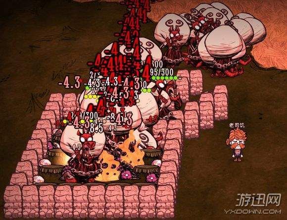 饥荒单灭火器循环放火刷坎普斯方法