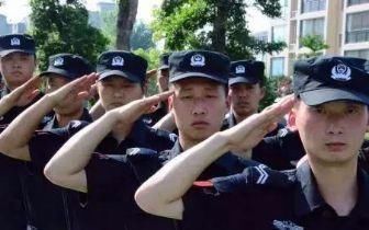 高邮市公安局辅警的“三级九档”层级管理机制