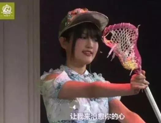 恶心!SNH48成员疑似插足别人婚姻,让男方狠甩
