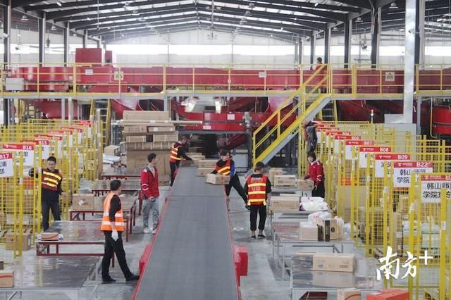 时效是什么意思