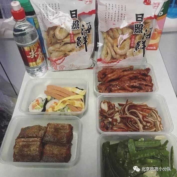 你家的年夜饭都在吃什么