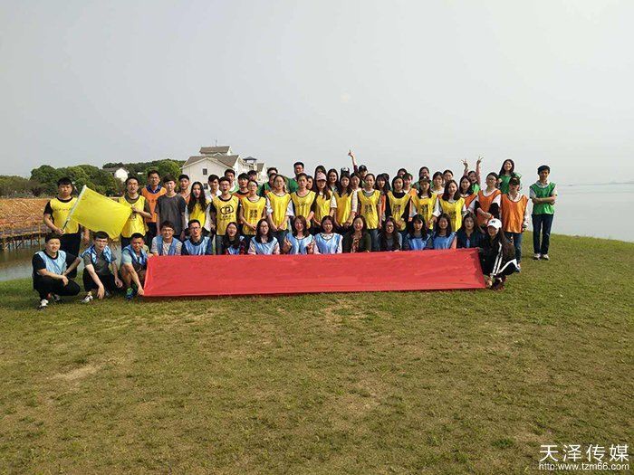 大学生班级聚会活动有哪些游戏形式?