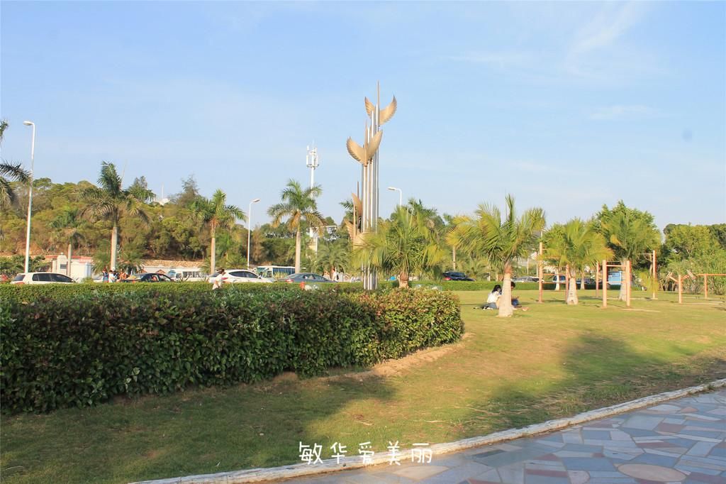 厦门市十五届人大五次会议