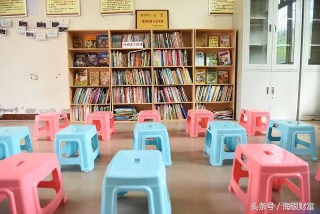 公益丨一封来自大凉山的感谢信!_【今日爆点】