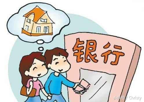 什么情况下提取住房公积金？