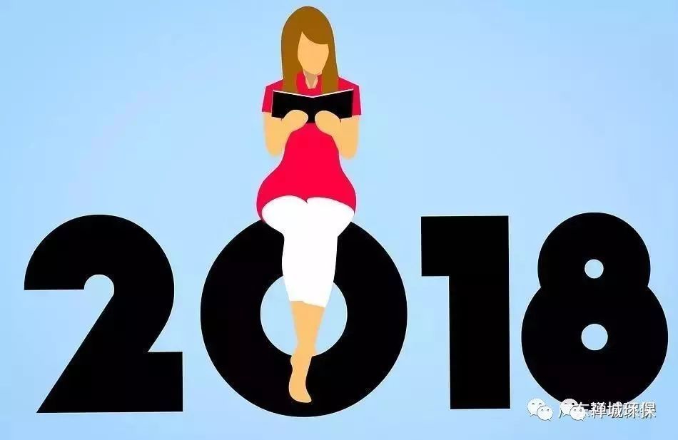 环保税开征、工地扬尘开罚…2018起,这些法律