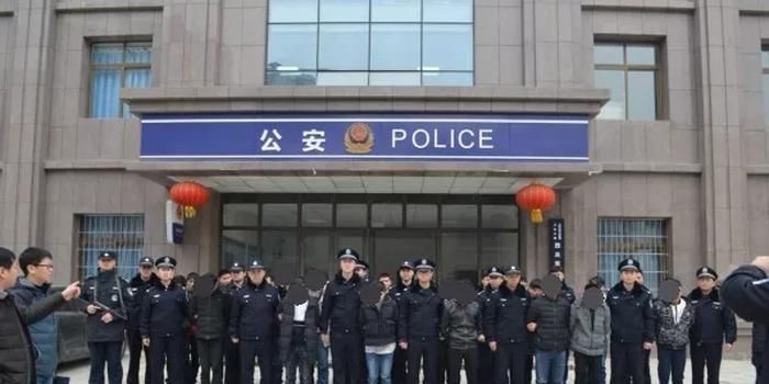 河南打掉一诈骗团伙:头目教下线冒充女性网上