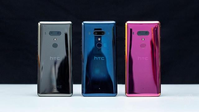 HTC U12+正式发布:骁龙845+2K超清屏,售价5
