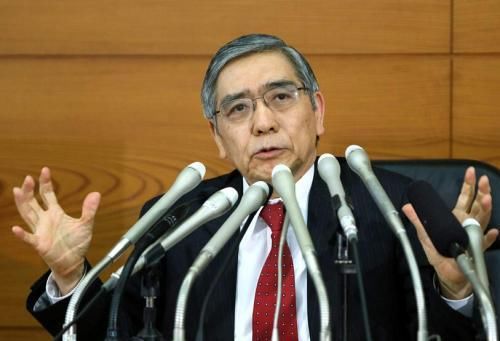 欧洲央行论坛齐聚首 四大央行大佬亮相都说了