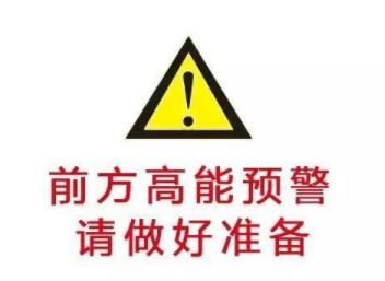 玩游戏喷这香水能变帅变强？Newbee推出香水令玩家疯狂