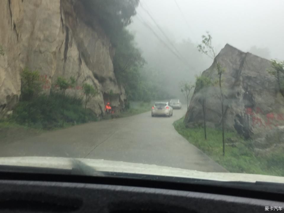 陕西福特车队秦岭大峪自驾游汇报帖