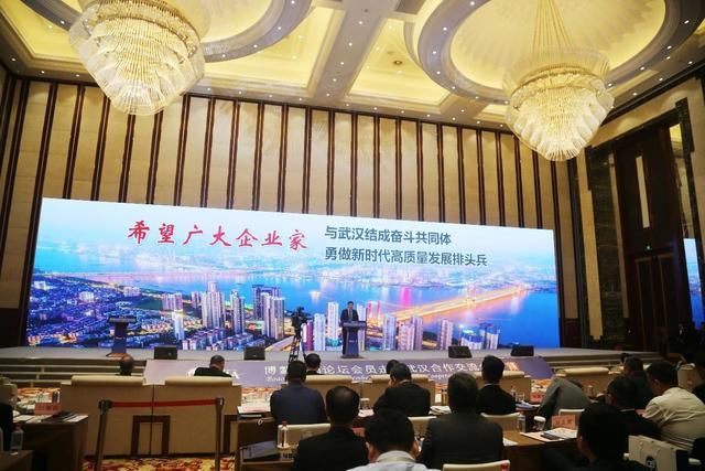 武汉市黄陂区华夏幸福前川产业新城范围