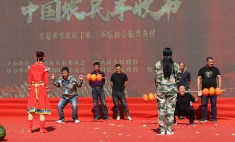 2019年中国思想文化