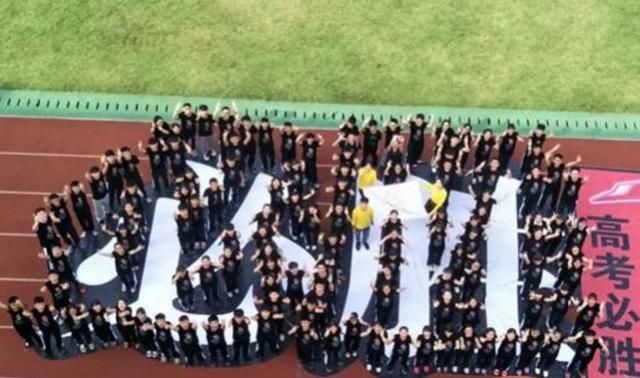 高考前一晚你做了什么?凡是做好这三件事的,都