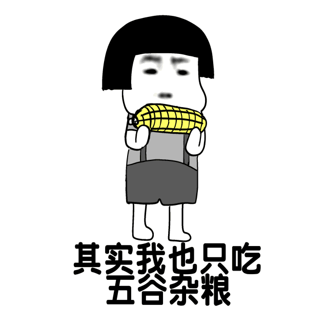 《如果当时》这首歌也太好听了吧,忍不住原创一小段#小助. 爱奇艺
