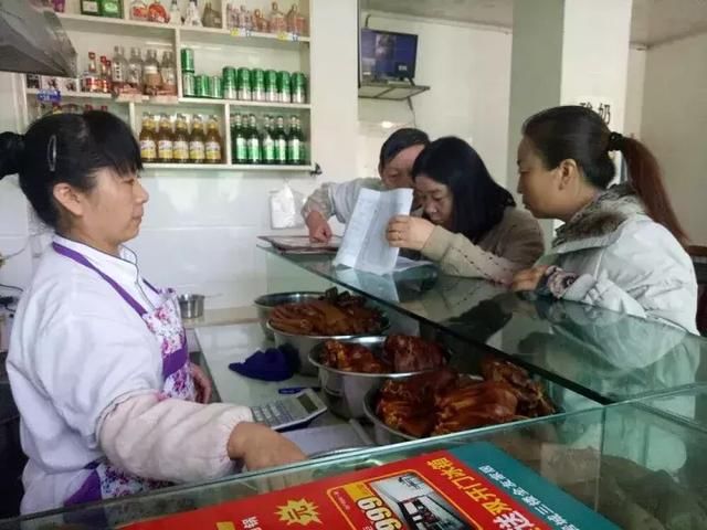 博爱巷社区开展冬季食品安全大检查活动