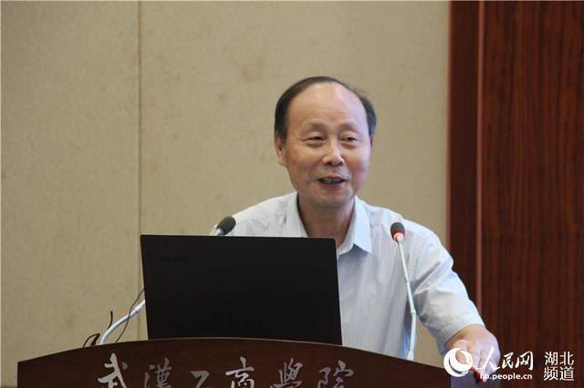 郭齐勇做客武汉工商学院 传授《论语》中处世