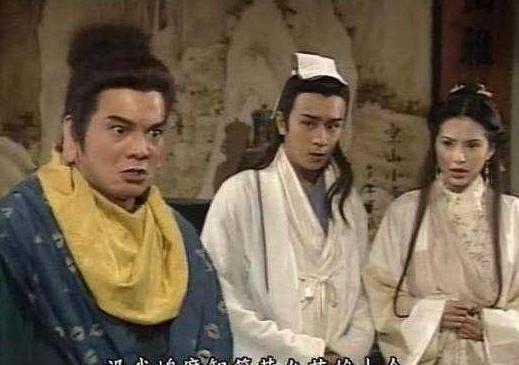 鸠摩智偷学少林绝技,抢夺六脉神剑,却对乔峰降