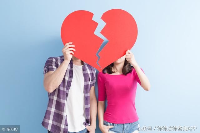 婚姻法新规：离婚一方不同意，单方面提出离婚获法院支持了！