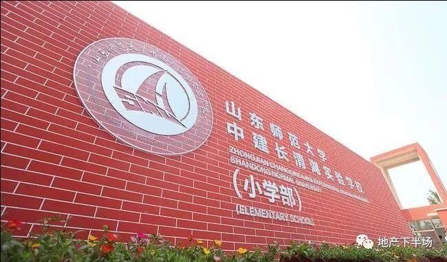 刚需买房必看，换一个视角，长清湖的房子比市区更好。