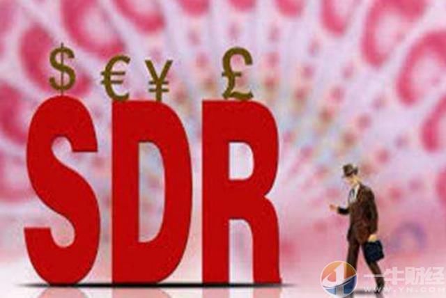 《货币战争》作者警告!新世界货币秩序正在酝酿，美元正在衰落?