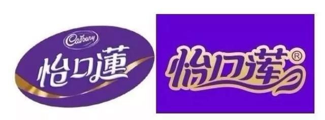 杭州联安公司的商标