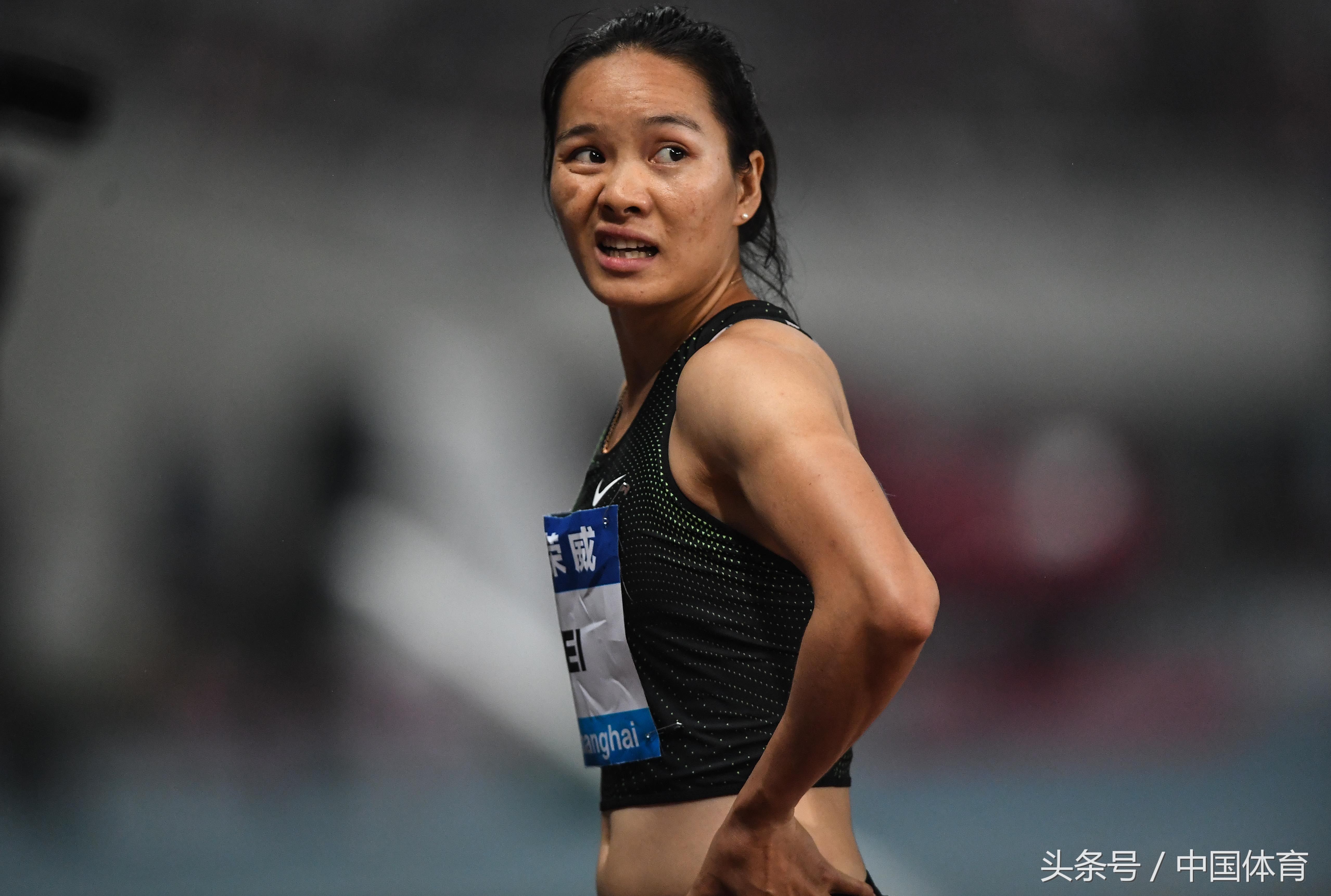 国际田联钻石联赛上海站 女子200米比赛