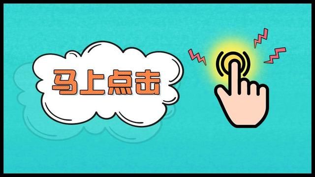 2019高考专业选择需谨慎,会计专业就业前景如