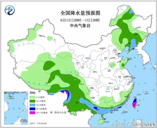 最近6天，雨水不断！“两轮”中到大雨，局地暴雨冰雹！