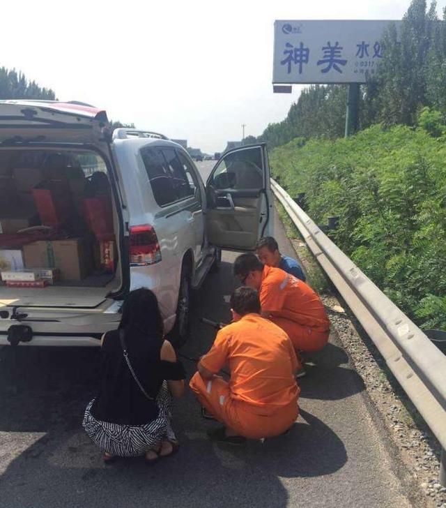 被保险人和车主不一致