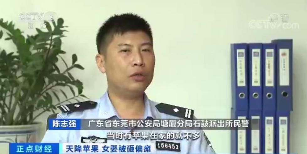 中央八项规定精神落到