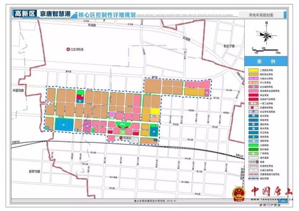 规划方案公示啦!京唐高铁机场站要建在这里