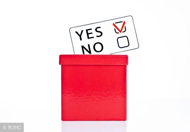 最新税率、征收率和扣除率表