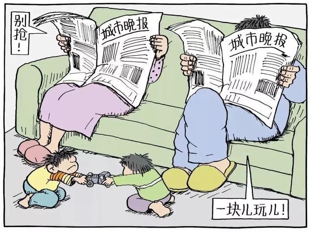 家教｜8幅漫画引无数家长反思：你什么样，孩子就什么样！