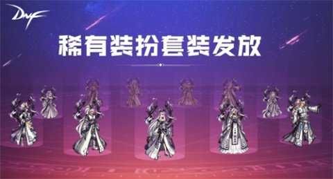 迎春节送祝福活动