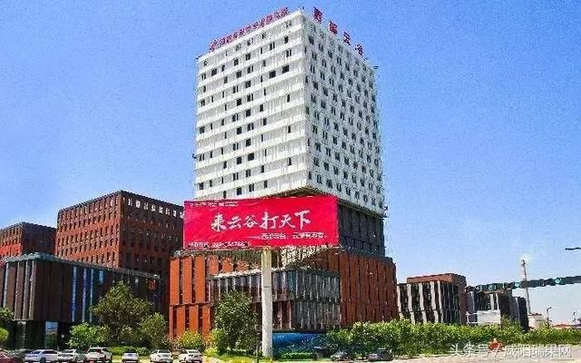 楼市观察｜沣西新城房价过万，为什么率先突破房价天花板？