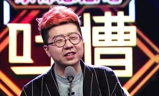 《吐槽大会》,得知原因后,粉丝们表示诞总是不