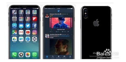 iPhone8在哪里买比较好?苹果8怎么买比较好?