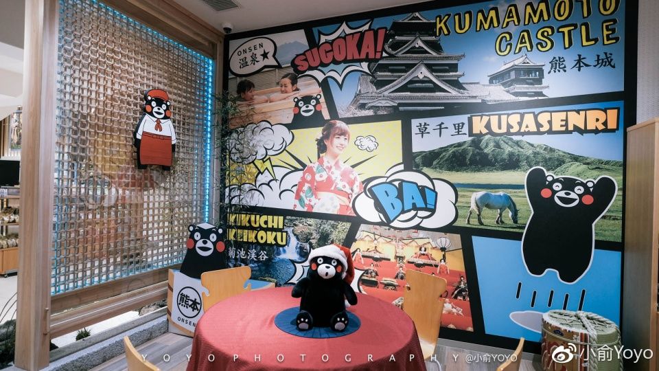 日本|福冈那些人气火爆的美食料理