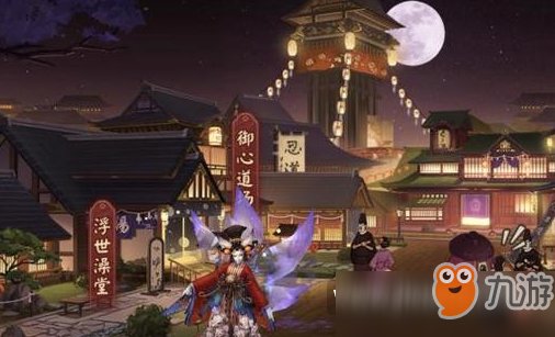 阴阳师新离岛活动有什么奖励 新离岛活动活动