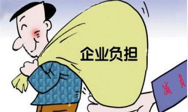 5月份社保的3个好消息,关于养老金和提前退休