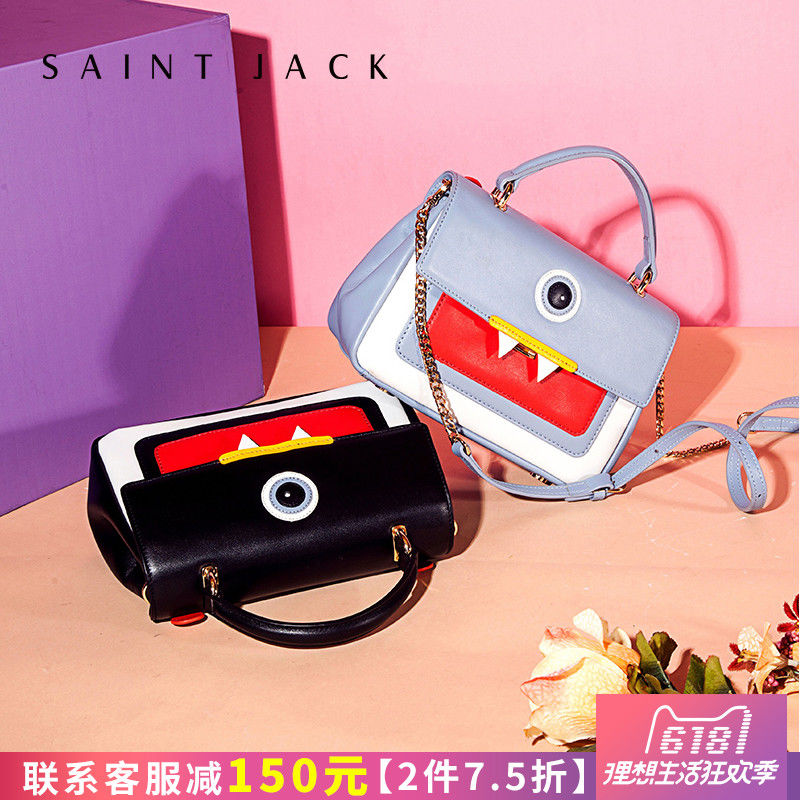 领券100元后799元-SAINT JACK小包个性新款