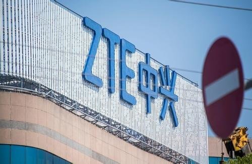 【晚报】阿里倡导成立罗汉堂;中兴新董事长浮出水面