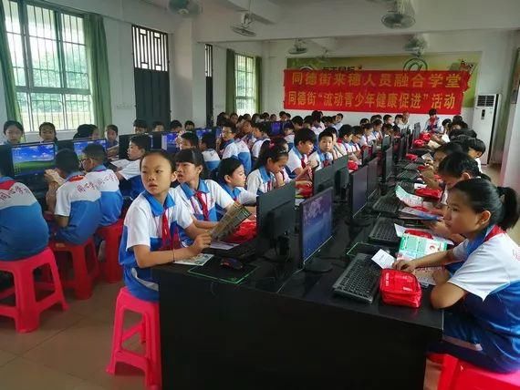 白云|关爱流动儿童身心健康,融合学堂走进同心