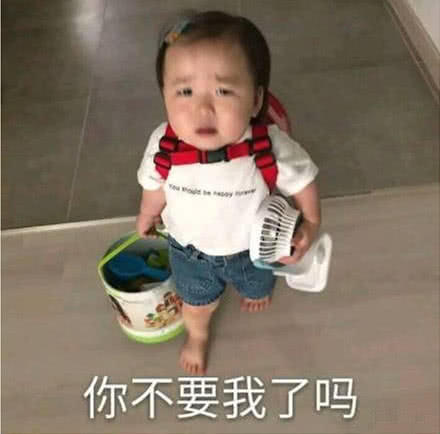 女生专属表情,嘤嘤嘤,在我委屈可怜巴巴的时特丹训营动画表情包秋舞图片