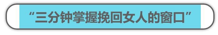 异地恋情侣长期缺爱，“坚持”不住的时候，聊天记录害臊的没法看